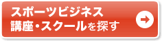 �ʂ��Ŋw�ԂȂ�ʊw�u��