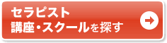 �ʂ��Ŋw�ԂȂ�ʊw�u��