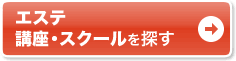 �ʂ��Ŋw�ԂȂ�ʊw�u��