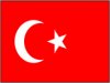 トルコ語