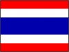 タイ語