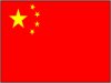 中国語