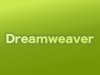Dreamweaver(ドリームウィーバー)