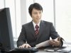国家公務員専門職(大卒程度)