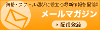 BrushUP�w�с@���[���}�K�W��