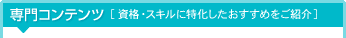 ���R���e���c