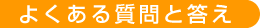 �悭���鎿��Ɠ���