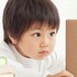 子供英会話35年の実績が生む、絶対的な安心感!