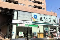 横浜から急行で7分の井土ヶ谷駅が最寄りです。