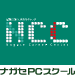 �i�K�ZPC�X�N�[��