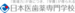 �u���C���[�W�摜