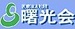 �u���C���[�W�摜