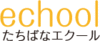 京都橘大学 健康科学部心理学科 通信教育課程(たちばなエクール)