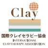 ICA国際クレイセラピー協会