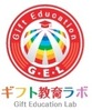 ギフト教育
