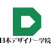 講座イメージ画像
