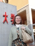 東京未来大学 通信教育課程 櫻井 弥生さん