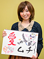 デジタルハリウッドSTUDIO福岡 <Webと映像のプロを育てる学校> 登田 裕美さん