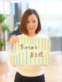 デジタルハリウッドSTUDIO福岡 <Webと映像のプロを育てる学校> 加藤 晃子さん