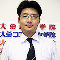資格スクール大栄 水谷 さん