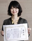ヒューマンアカデミー / 通信講座 * 『たのまな』 若松綾子さん