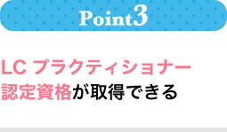 Point3@LCvNeBVi[F莑i擾ł