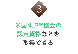 3FčNLP̔F莑iȂǂ擾ł