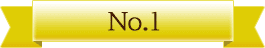 No.1