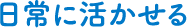 Ɋ