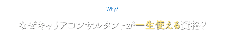 ȂLART^gꐶg鎑iH