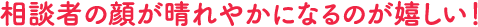 k҂̊炪₩ɂȂ̂I