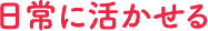 Ɋ