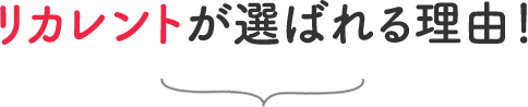 JgI΂闝RI