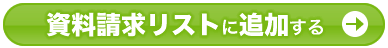 Xgɒǉ