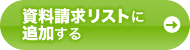 Xgɒǉ
