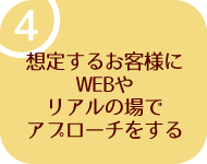 z肷邨qlWEB⃊ȀŃAv[`