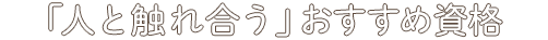 ulƐGꍇv̂ߎi̓RI