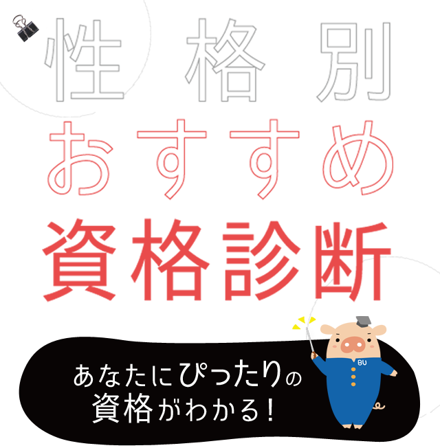 iʂߐff