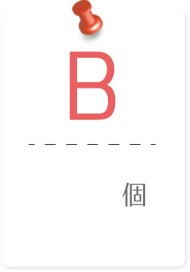 B