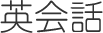 �p��b