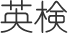 �p��