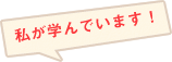 �����w��ł��܂��I