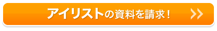 ACXg̎𐿋I