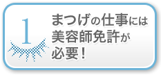 ܂̎dɂ͔etƋKvI