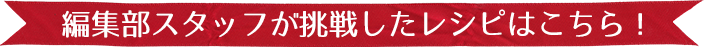 ҏWX^bt킵Vs͂I