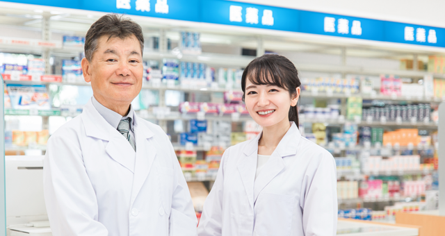 受験資格のない国家資格:登録販売者
