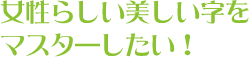 炵}X^\I