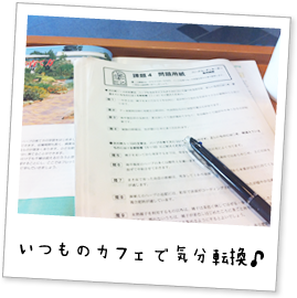 ̃JtFŋC]