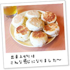 oオ͂ȊɂȂ܂`