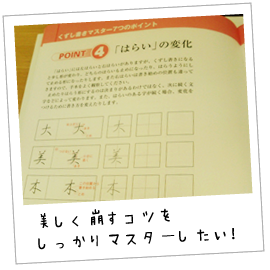 Rc}X^\I